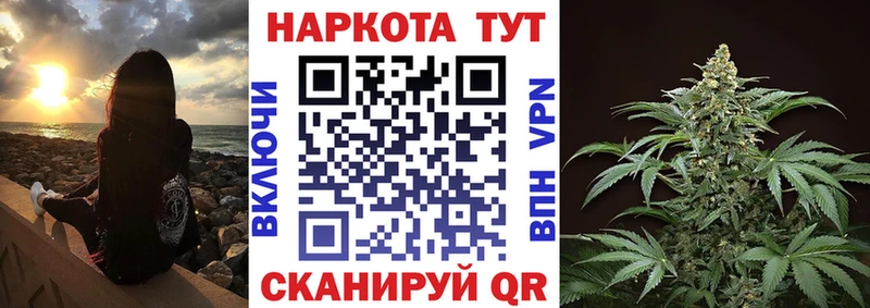 Все наркотики Дыгулыбгей Псилоцибиновые грибы  МЕФ  KRAKEN ONION  ГАШ  АМФ  Марихуана  Бутират  СК  Кокаин 