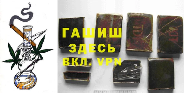 герыч Нягань