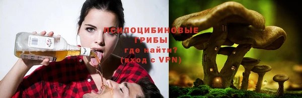 дистиллят марихуана Нязепетровск