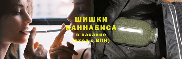 дистиллят марихуана Нязепетровск