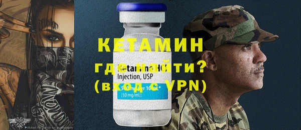герыч Нягань