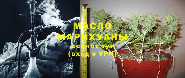 герыч Нягань
