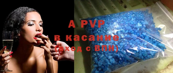 дистиллят марихуана Нязепетровск