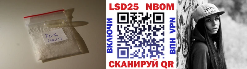 Лсд 25 экстази кислота  кракен онион  Дыгулыбгей 