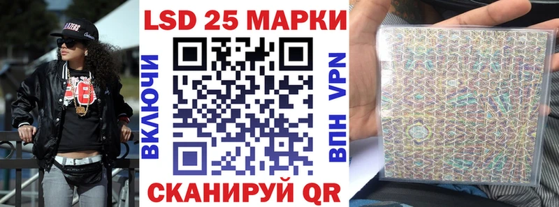 Наркотические марки 1,8мг  Дыгулыбгей 