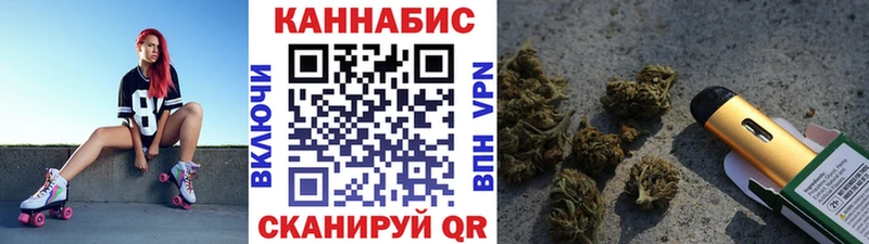 МАРИХУАНА индика  Дыгулыбгей 